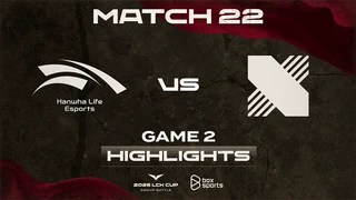 Highlights HLE vs DRX - Game 2 - 2025 LCK Cup Group Battle