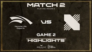 Highlights HLE vs DRX - Game 2 - Play-In Round 2 - 2025 LCK Cup