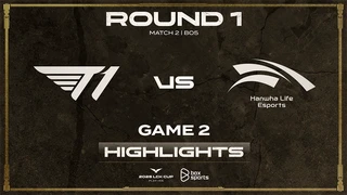 Highlights T1 vs HLE - Game 2 - Playoffs Round 1 - 2025 LCK Cup