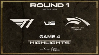 Highlights T1 vs HLE - Game 4 - Playoffs Round 1 - 2025 LCK Cup