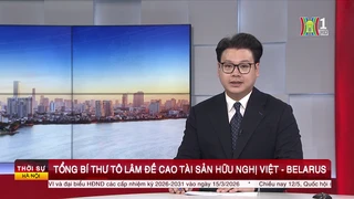Chương trình Thời sự 11h30 | 12/05/2025