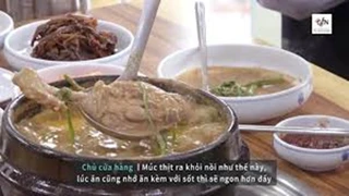 Canh thịt vịt - Món ăn đại diện cho Gwangju p2