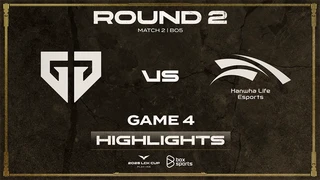 Highlights GEN vs HLE - Game 4 - Playoffs Round 2 - 2025 LCK Cup