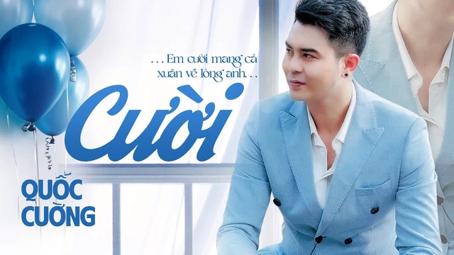 Cười - Quốc Cường [ Official Music Audio ]