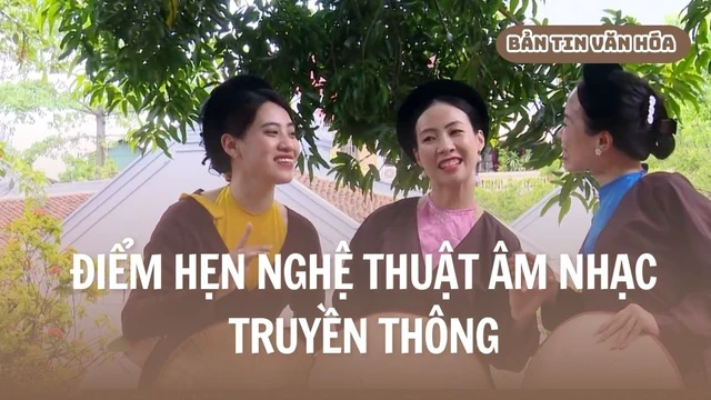Điểm hẹn nghệ thuật âm nhạc truyền thống