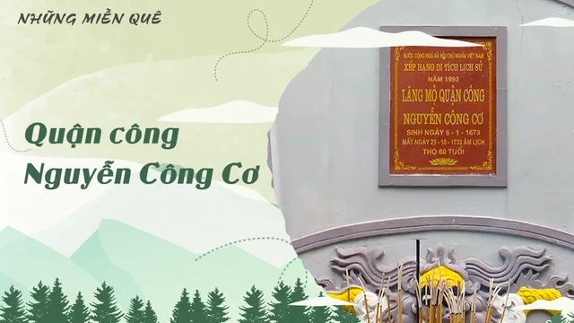 Quận công Nguyễn Công Cơ