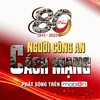 Người Công an cách mạng